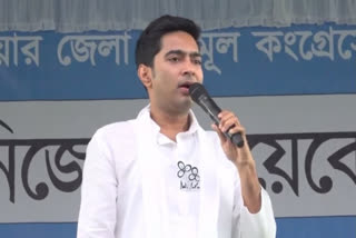Abhishek Banerjee