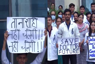 Himachal Doctors Strike