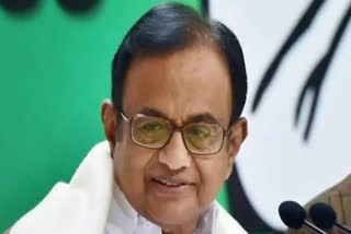 P Chidambaram