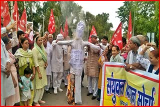 Sanyukt Kisan Morcha Protest in Bhiwani