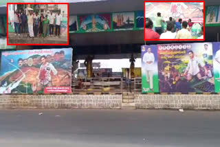 Ycp-janasena flex