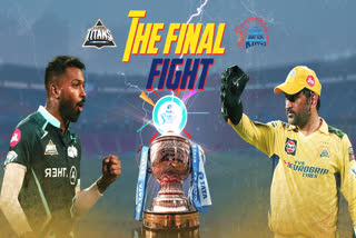 CSK vs GT IPL 2023 Final