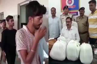 smuggling ganja in Satna