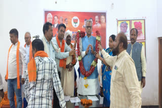 Om Mathur enthused bjp workers in Narayanpur