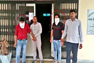 Faridabad employee arrested for taking bribe