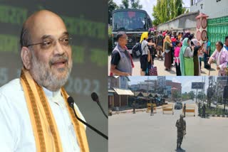 Amit Shah Manipur Visit