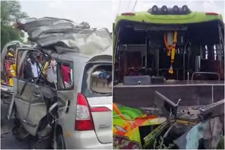 Terrible Accident in Mysore