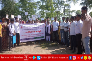 AATSA protest in Dibrugarh