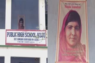 photo of Malala Yousafzai in Jharkhand school