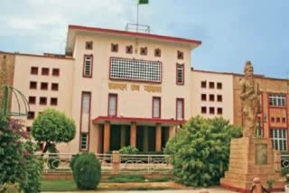 Rajasthan High Court