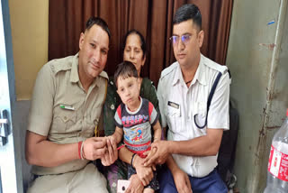 missing child found hamirpur