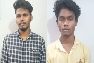 Two accused arrested for online betting