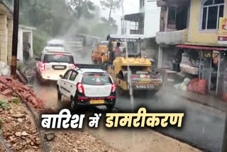 Road Asphaltization During Heavy Rain