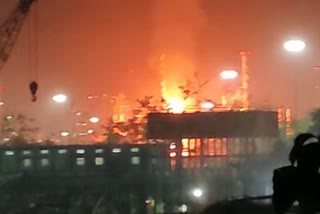 Devastating fire broke out in the hydrocracker unit of the Numaligarh Oil Refinery