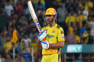 IPL 2023  MS Dhoni  MS Dhoni Retirement  Chennai Super KIngs  Ipl final  IPL2023Final  CSK vs GT  എംഎസ് ധോണി  ചെന്നൈ സൂപ്പര്‍ കിങ്‌സ്  ഐപിഎല്‍  ധോണി വിരമിക്കല്‍  ഐപിഎല്‍ ഫൈനല്‍  ഐപിഎല്‍ 2023  ഗുജറാത്ത് ടൈറ്റന്‍സ്