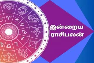 Today Horoscope