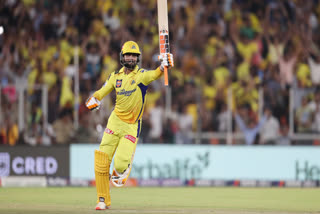 IPL 2023  IPL Final  CSK vs GT  IPL 2023 Final  IPL  Ravindra Jadeja  MS Dhoni  രവീന്ദ്ര ജഡേജ  ഐപിഎല്‍ 2023  എംഎസ് ധോണി  ചെന്നൈ സൂപ്പര്‍ കിങ്‌സ്  ഗുജറാത്ത് ടൈറ്റന്‍സ്