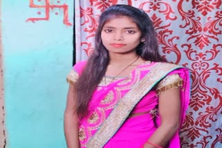 हर्ष फायरिंग में गोली लगने से छात्रा की मौत
