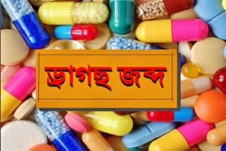 Drugs seized in lakhimpur