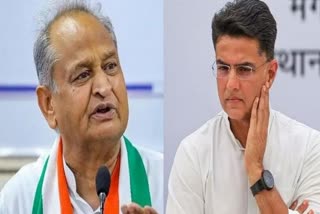 Infighting in Rajasthan Congress