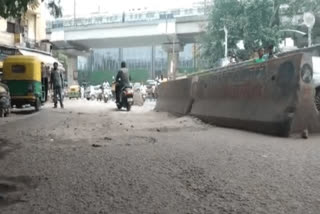 Roads in are in bad condition Moti Nagar