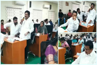 Rasabhasa at Nandyal Municipal Council meeting