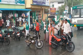 Farmers Protest in Mandadam