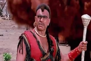 RJD tweet amrish puri pic