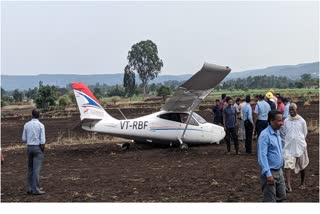 training aircraft made an emergency landing