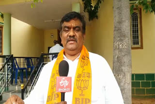 BJP Leader Budda Srikanth Reddy Comments