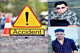 two youths died in panipat road accident
