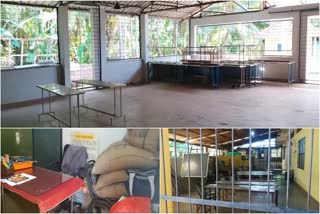 മയിച്ച ഗവ എൽപി സ്‌കൂൾ  Mayicha Govt LP School  Kasargod mayicha Gov LP school  പ്രവേശനോത്സവം  അമ്പലത്തിന്‍റെ ഓഡിറ്റോറിയത്തിലെ സ്‌കൂൾ  School in the auditorium of the temple  സ്‌കൂൾ  school