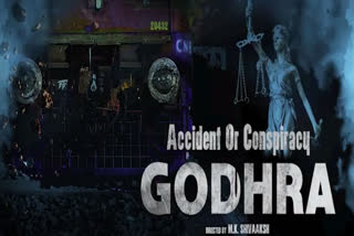 Godhra Teaser Out