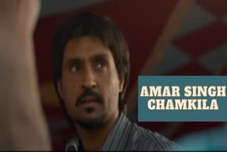 Parineeti chopra Diljit Dosanjhs Amar Singh chamkila teaser out watch video