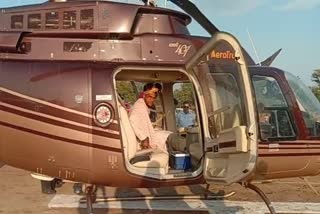 farmer son arrived in helicopter to pick up brides