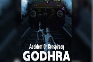 Godhra teaser