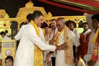 digvijay singh in anirudhracharya ram katha