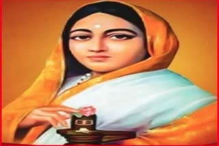 Ahilya Devi Holkar