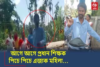 Alcoholic headmaster in public anger at Dhemaji