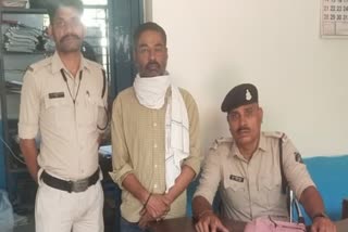 Police arrested accused in bilaspur