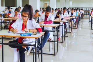 MD MS Prelims Result Released