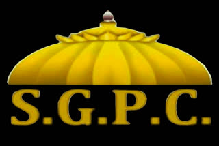 SGPC elections