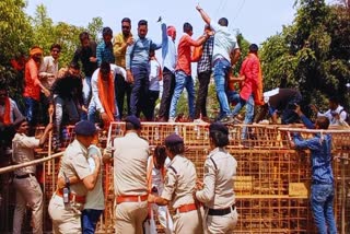 Dhamtari BJYM Protest