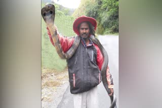 snake-naresh-died-bitten-by-a-cobra-in-chikkamagaluru