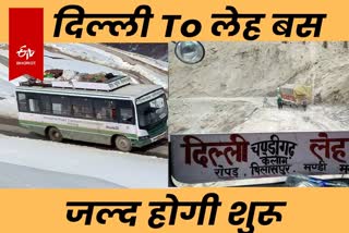 Delhi to Leh Bus