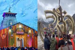 Om idol to install in Kedarnath Dham