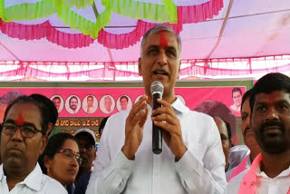 Harish Rao