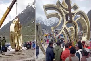 Om idol installed in kedarnath