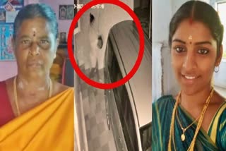 അമ്മായിയമ്മയെ കൊലപ്പെടുത്തി  അമ്മായിയമ്മയെ മരുമകൾ മർദിച്ച് കൊലപ്പെടുത്തി  കുടുംബ വഴക്ക്  പുരുഷവേഷത്തിൽ വീട്ടിൽ കയറി  കൊലപാതകം  Woman murdered her mother in law  mother in law murdered  family issue  murder  tamilnadu murder  Woman arrested for murdering her mother in law
