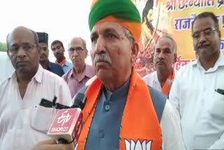 Union Law Minister Arjun Ram Meghwal